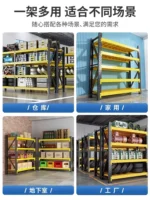 Heavy storage shelves Multi-layer steel shelves Warehouse storage racks Garage tool racks Basement storage racks - Image 5