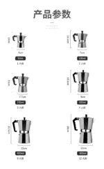 Cafeteras Mocha, cafetera octogonal de aluminio italiano, cafetera, tetera, cafetera portátil - AliExpress 15 - Image 3