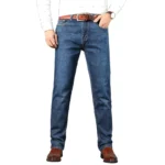 Pantalones Vaqueros de Mezclilla de Alta Calidad para Hombre, Marca Top 2026, Lavados, para las Cuatro Estaciones, Estilo Casual de Negocios, Cintura Alta - AliExpress 200000343 - Image 5