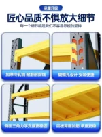 Heavy storage shelves Multi-layer steel shelves Warehouse storage racks Garage tool racks Basement storage racks - Image 3