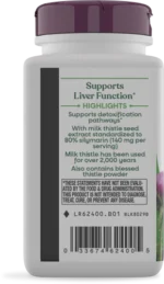 Milk Thistle, Nature's Way, 60 Capsules - Image 3