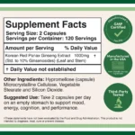 Korean Panax Ginseng Supplement, Double Wood Supplements, 1000 mg, 240 Capsules - Image 3