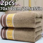 2 Piezas Juego de Toallas de Baño 100% Algodón Puro - Toallas Jacquard de Cuadrícula Geométrica Moderna de 450 GSM, Súper Suaves, Gruesas, Alta Absorción y Secado Rápido, Ideales para Adultos, Hoteles, Gimnasios, Viajes - Toallas de Spa de Lujo - Image 11