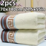 2 Piezas Juego de Toallas de Baño 100% Algodón Puro - Toallas Jacquard de Cuadrícula Geométrica Moderna de 450 GSM, Súper Suaves, Gruesas, Alta Absorción y Secado Rápido, Ideales para Adultos, Hoteles, Gimnasios, Viajes - Toallas de Spa de Lujo - Image 12