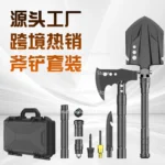 Juego de hacha Sapper multifuncional, juego de hacha Sappe extendida para coche plegable para acampar al aire libre - Image 2