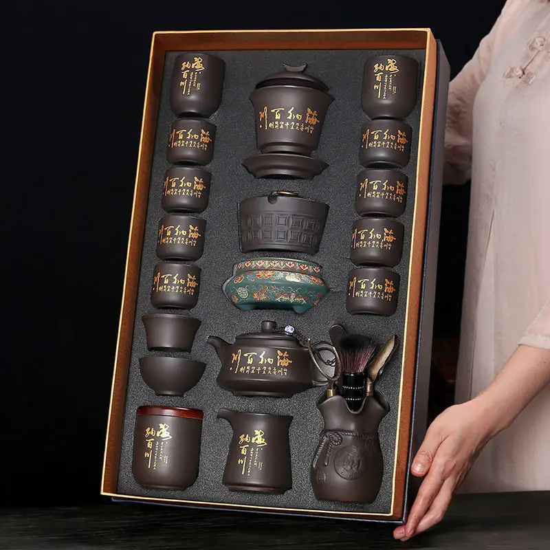S2654ff0dbdee4c0b8d025a98743b81ed2.webp Juego de Té de Arcilla Morada de Lujo, de Alta Gama, para Hogar u Oficina, Regalo Completo para Mudanza, Obsequio Práctico para Ancianos y Maestros, con Caja de Regalo - Image 1