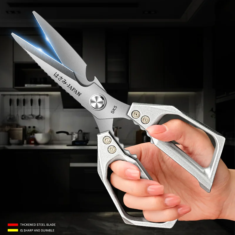 S983352f72f41471893ff18526387f6e4j.webp Tijeras de cocina, tijeras domésticas multifuncionales de acero inoxidable para cortar pollo y pescado, tijeras especiales - Image 1