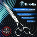 Tijeras de Peluquería Profesionales de 6.0, 6.5 y 7.0 Pulgadas, Material VG10, Hechas a Mano en Japón - AliExpress 66 - Image 2