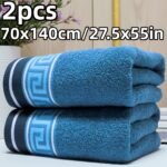 2 Piezas Juego de Toallas de Baño 100% Algodón Puro - Toallas Jacquard de Cuadrícula Geométrica Moderna de 450 GSM, Súper Suaves, Gruesas, Alta Absorción y Secado Rápido, Ideales para Adultos, Hoteles, Gimnasios, Viajes - Toallas de Spa de Lujo - Image 10