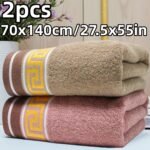 2 Piezas Juego de Toallas de Baño 100% Algodón Puro - Toallas Jacquard de Cuadrícula Geométrica Moderna de 450 GSM, Súper Suaves, Gruesas, Alta Absorción y Secado Rápido, Ideales para Adultos, Hoteles, Gimnasios, Viajes - Toallas de Spa de Lujo - Image 7
