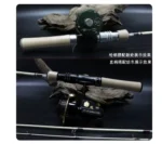 Caña de pesca Aishi Meteor de segunda generación, de fibra de vidrio, para micro-cañas Makou, multi-sección, portátil, ultra suave y ultraligera. - Image 3