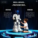 Yearoo Robot Biónico Interactivo con Control Remoto por Gestos, Programable, con IA, Canta, Baila, Juguete Educativo Temprano para Niños - AliExpress 26 - Image 3