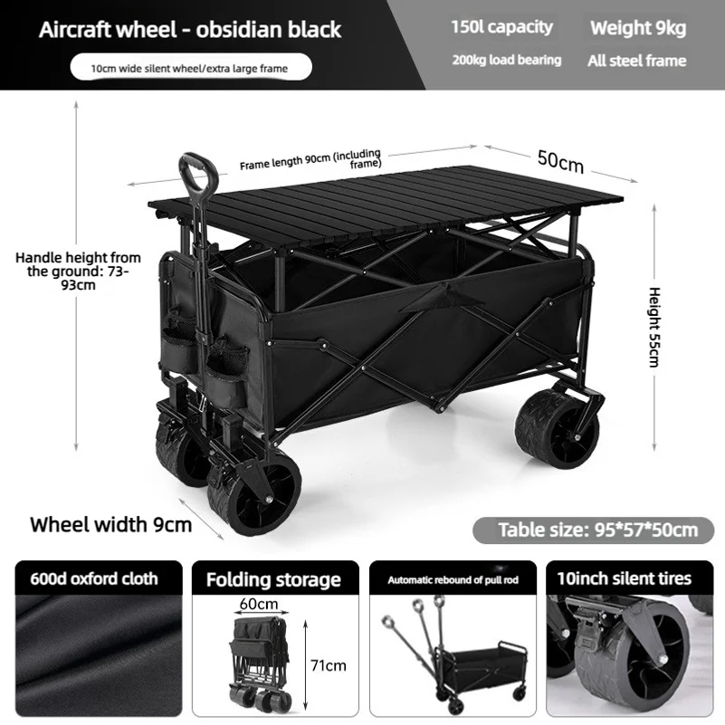 S081573c0711c420590f59f443638f6abx.webp Carrito de camping para exteriores, con espacio para acostarse, ruedas todoterreno, plegable - AliExpress 15 - Image 1